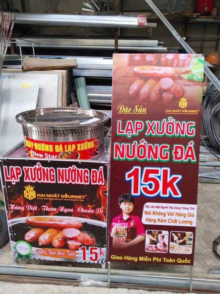 Lạp Xưởng Nướng đá (4)